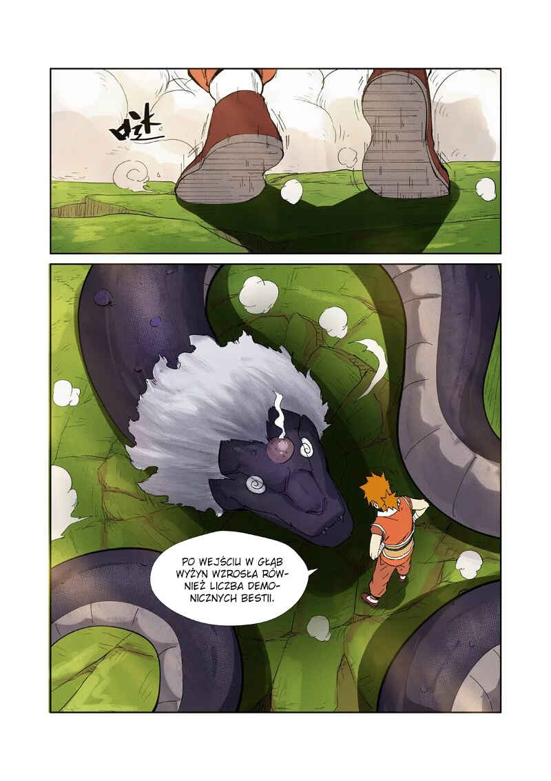 Chapter 218.5 - Page 2