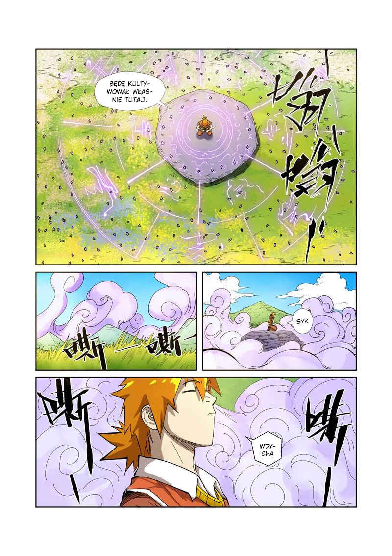 Chapter 218.5 - Page 5