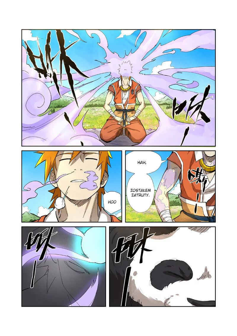 Chapter 218.5 - Page 6