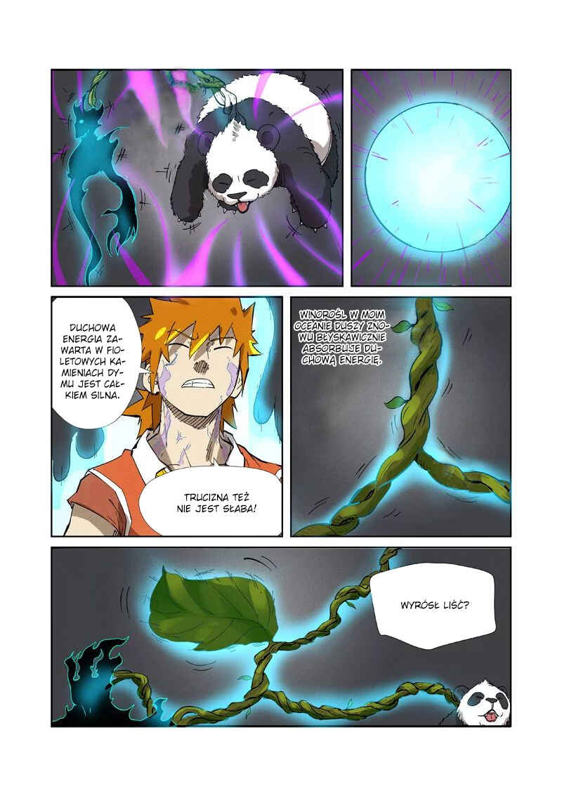Chapter 218.5 - Page 7