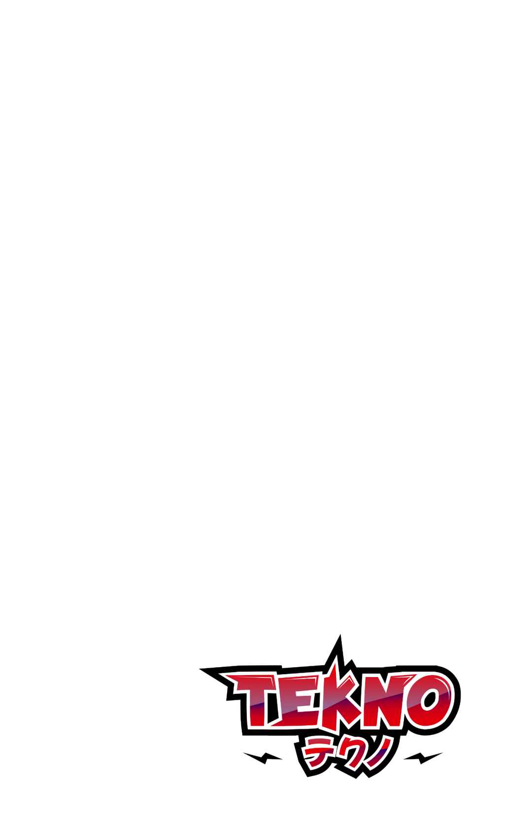 Chapter 1 - Page 3