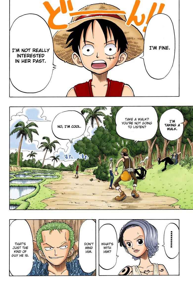 Chapter 77 - Page 3