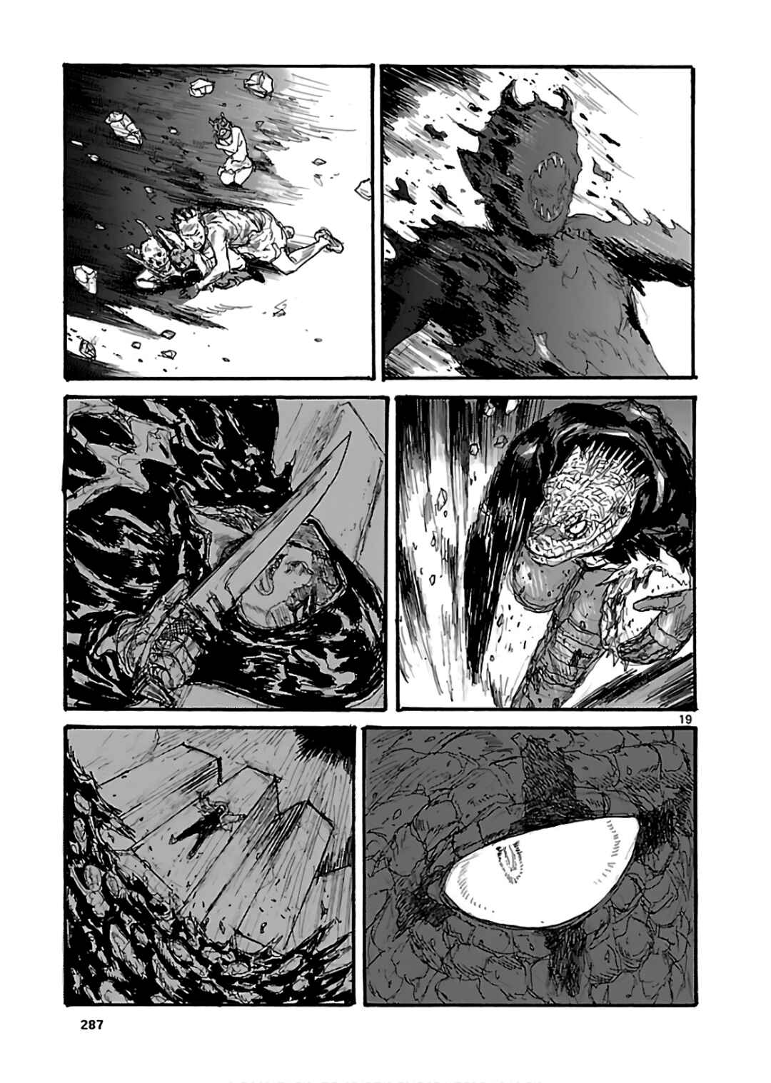 Chapter 166 - Page 19