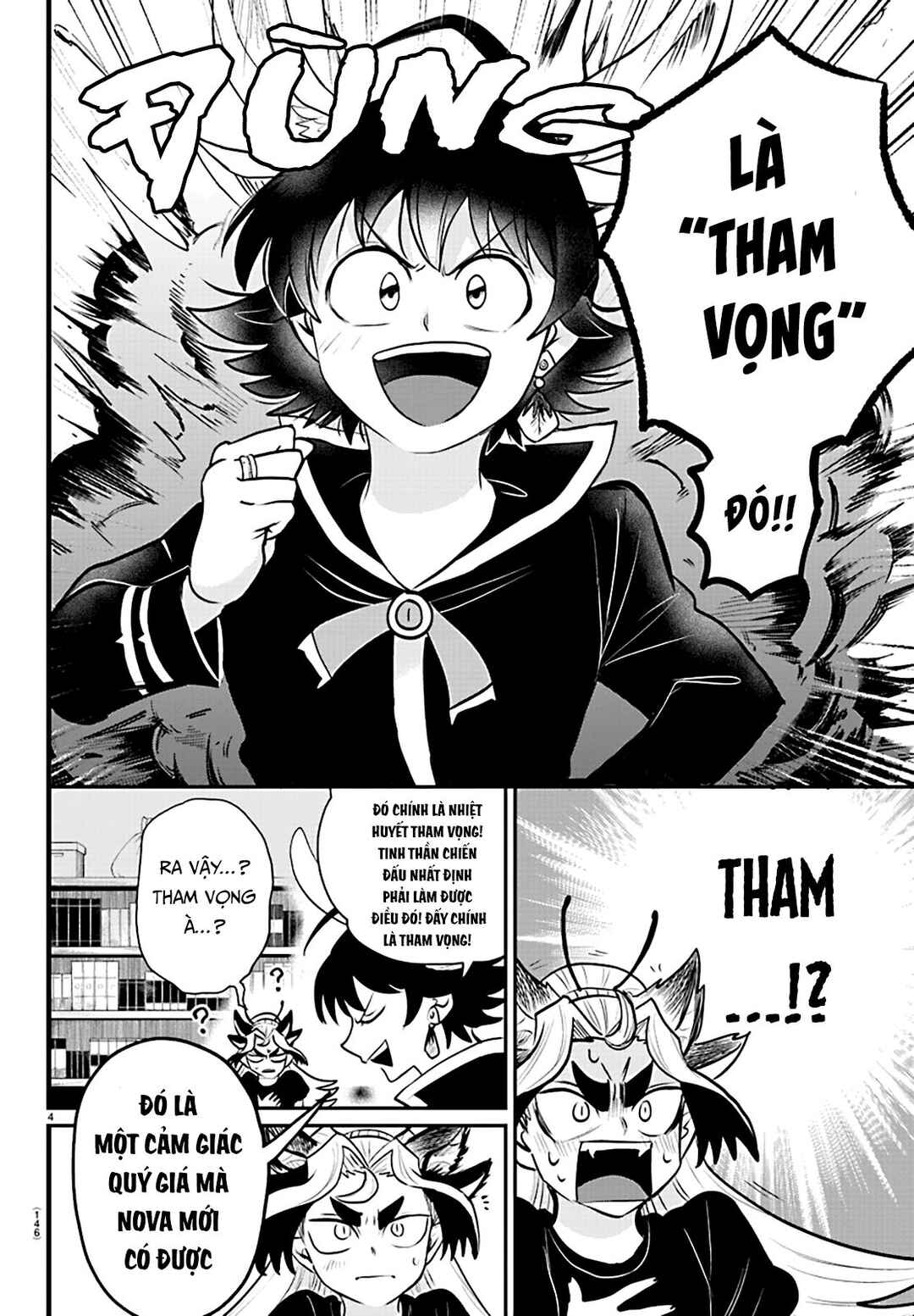 Chapter 357 - Page 6