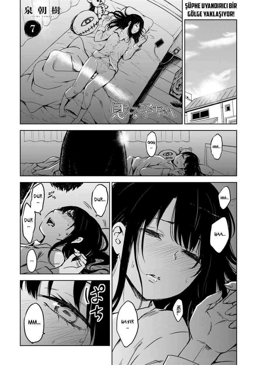 Chapter 7 - Page 2