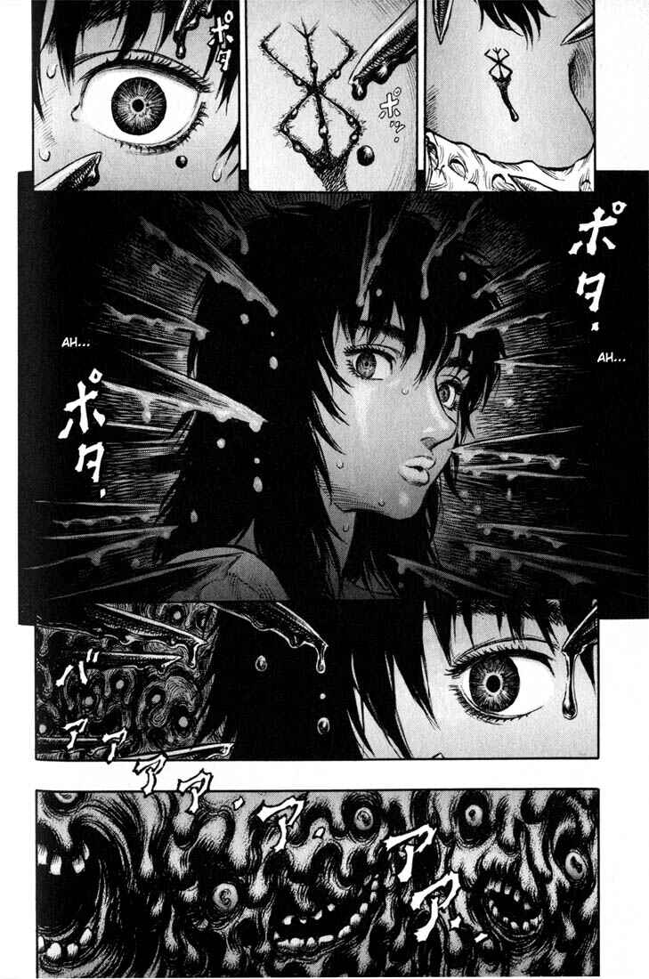 Chapter 152 - Page 16