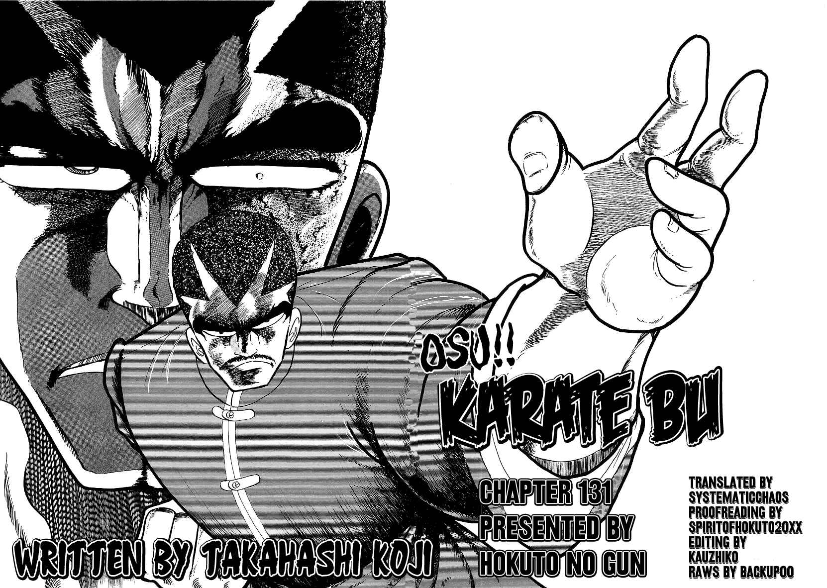 Chapter 131 - Page 18
