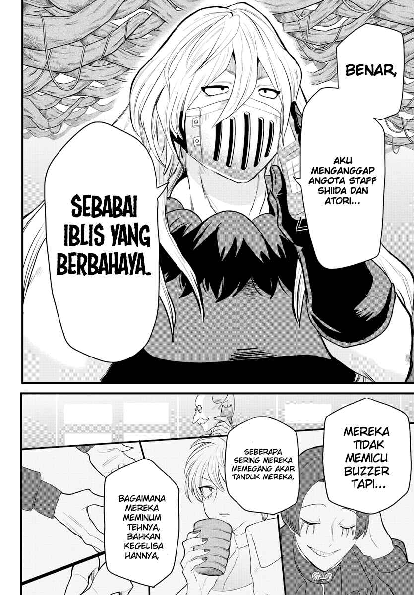 Chapter 222 - Page 16