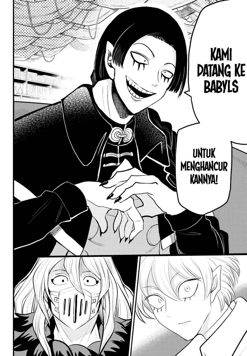 Chapter 222 - Page 6