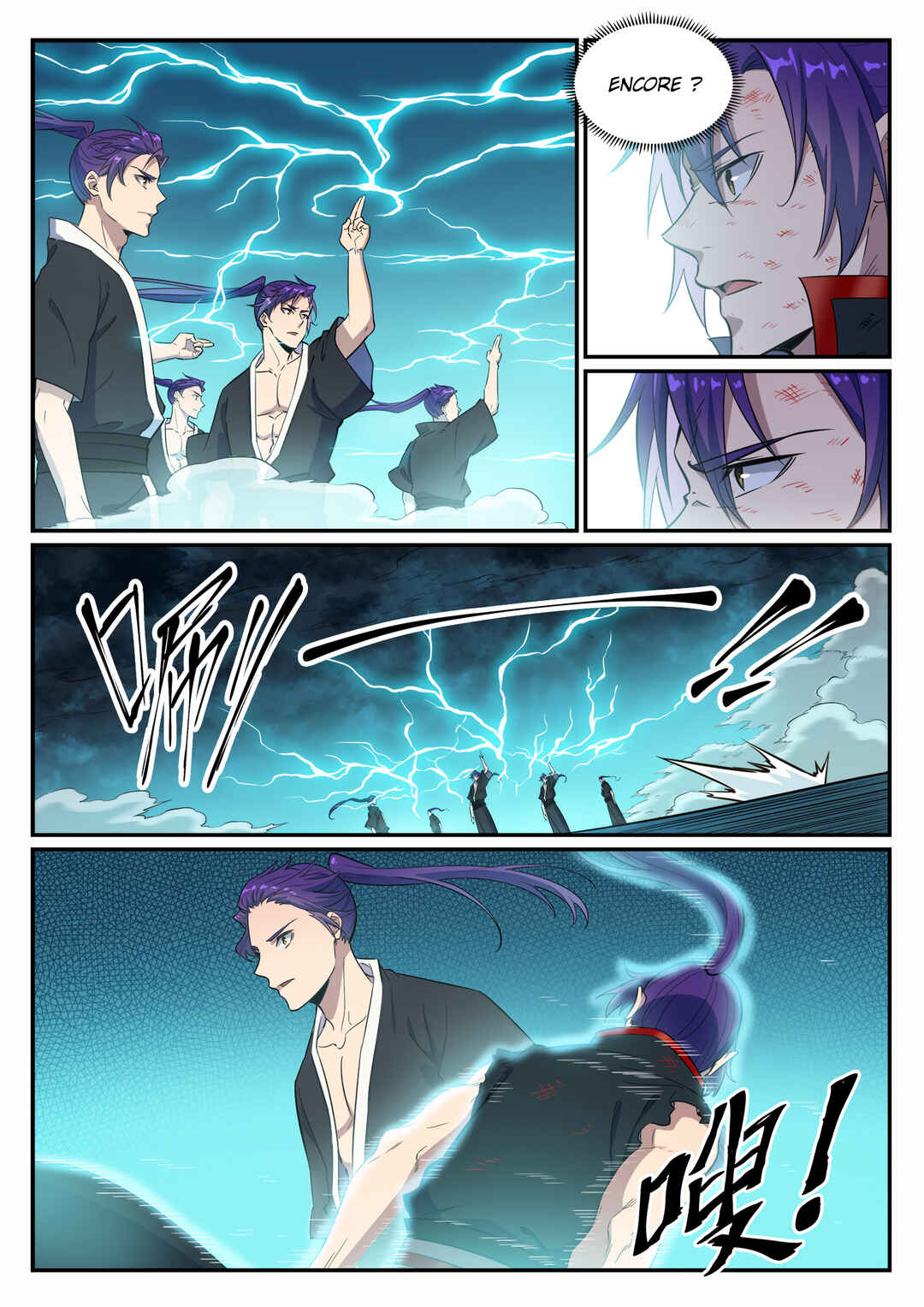 Chapter 665 - Page 4