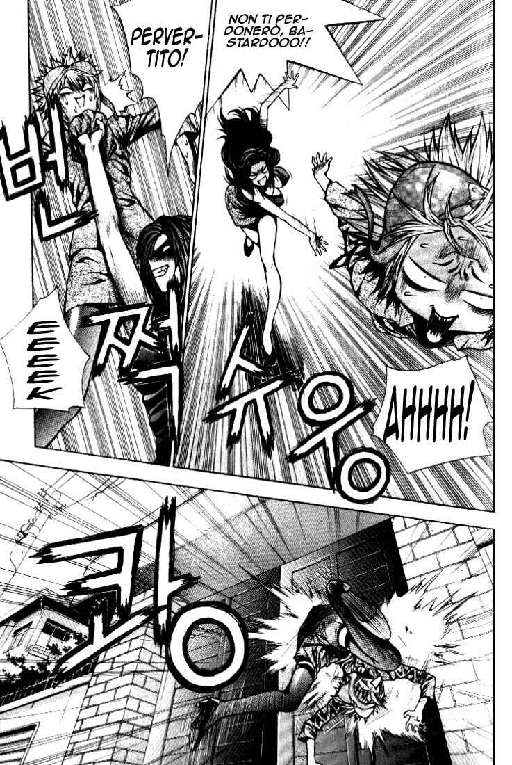 Chapter 3 - Page 4