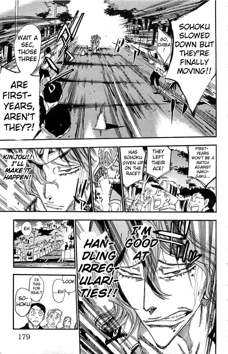 Chapter 190 - Page 11