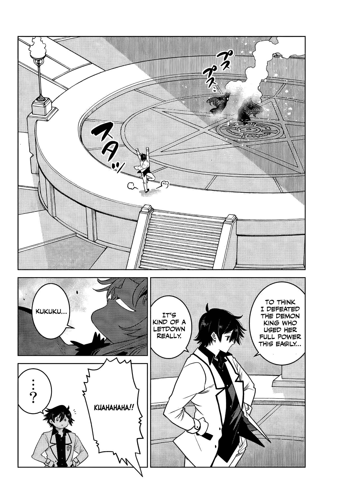 Chapter 4.5 - Page 2
