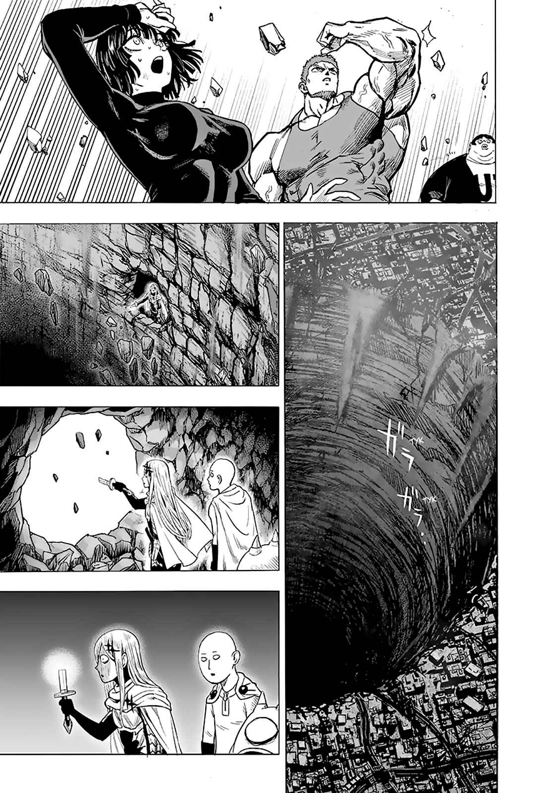 Chapter 138 - Page 34