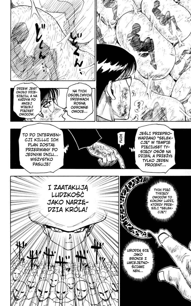 Chapter 251 - Page 4