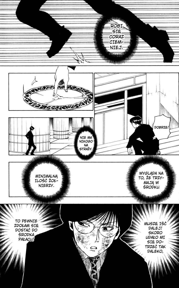 Chapter 251 - Page 6