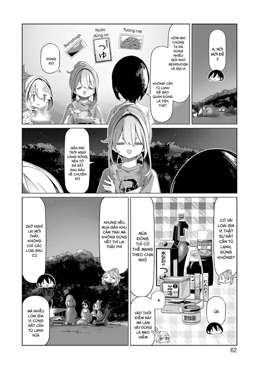 Chapter 95 - Page 11