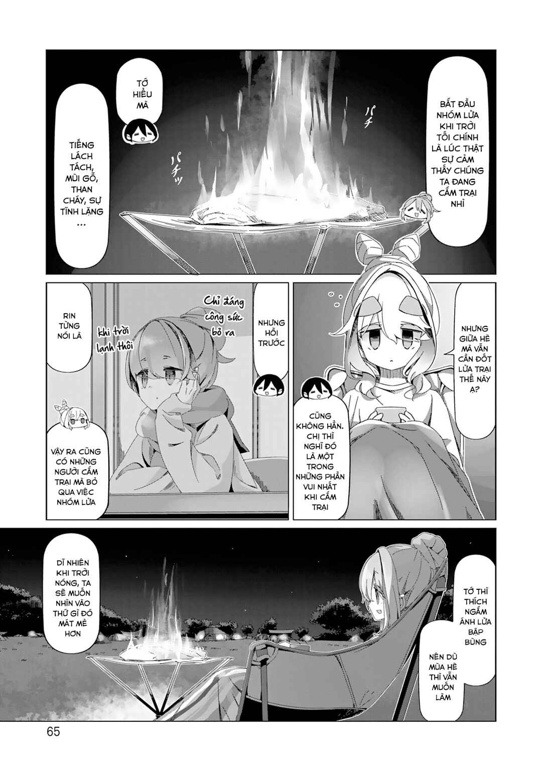 Chapter 95 - Page 14