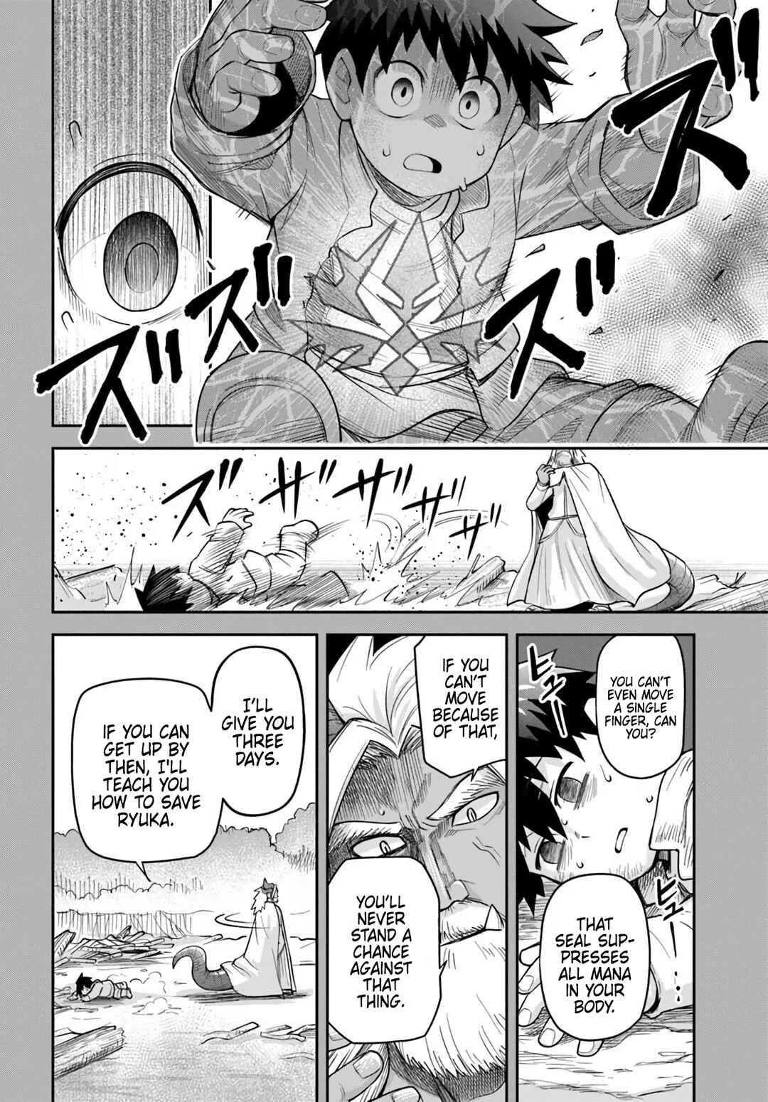 Chapter 62 - Page 16
