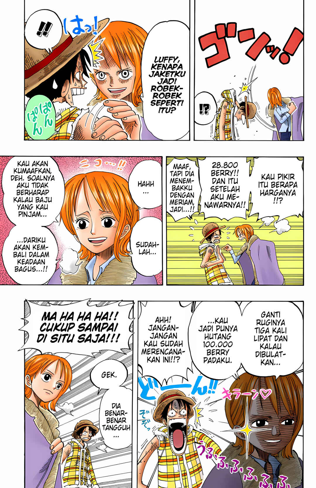 Chapter 150 - Page 11