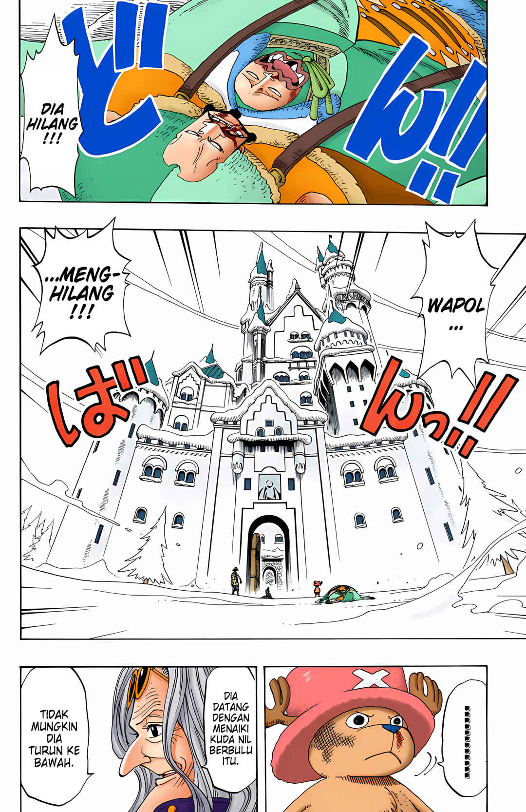 Chapter 150 - Page 2