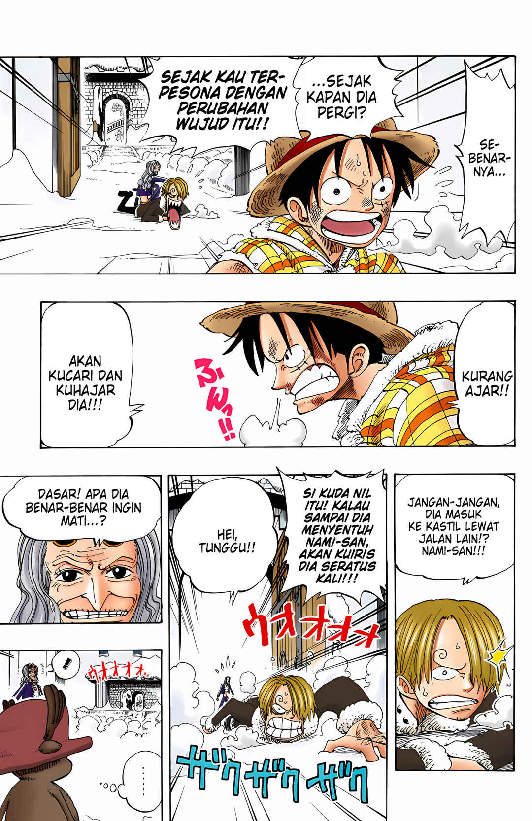Chapter 150 - Page 3