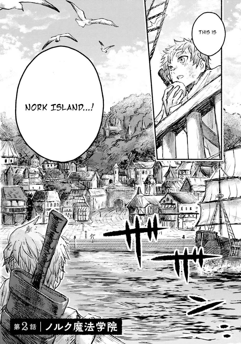 Chapter 2 - Page 1