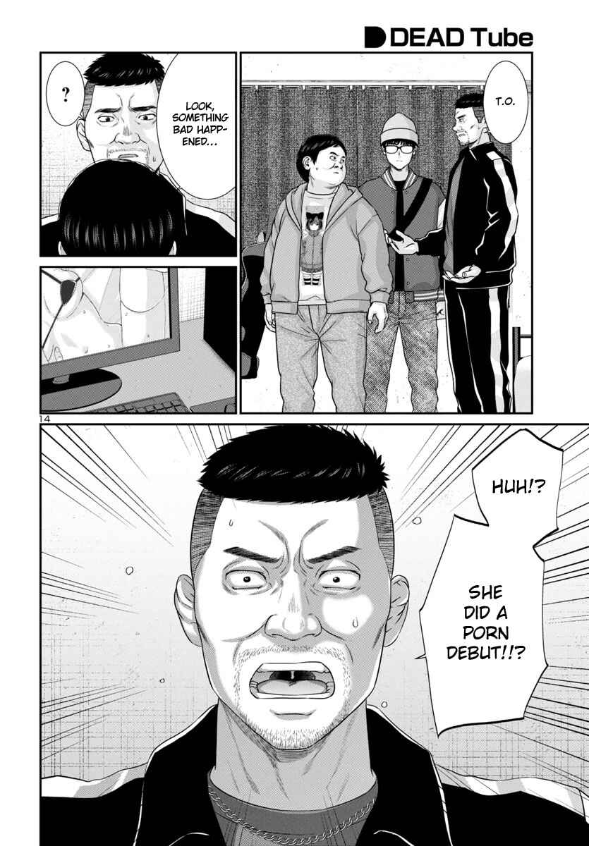 Chapter 99 - Page 16