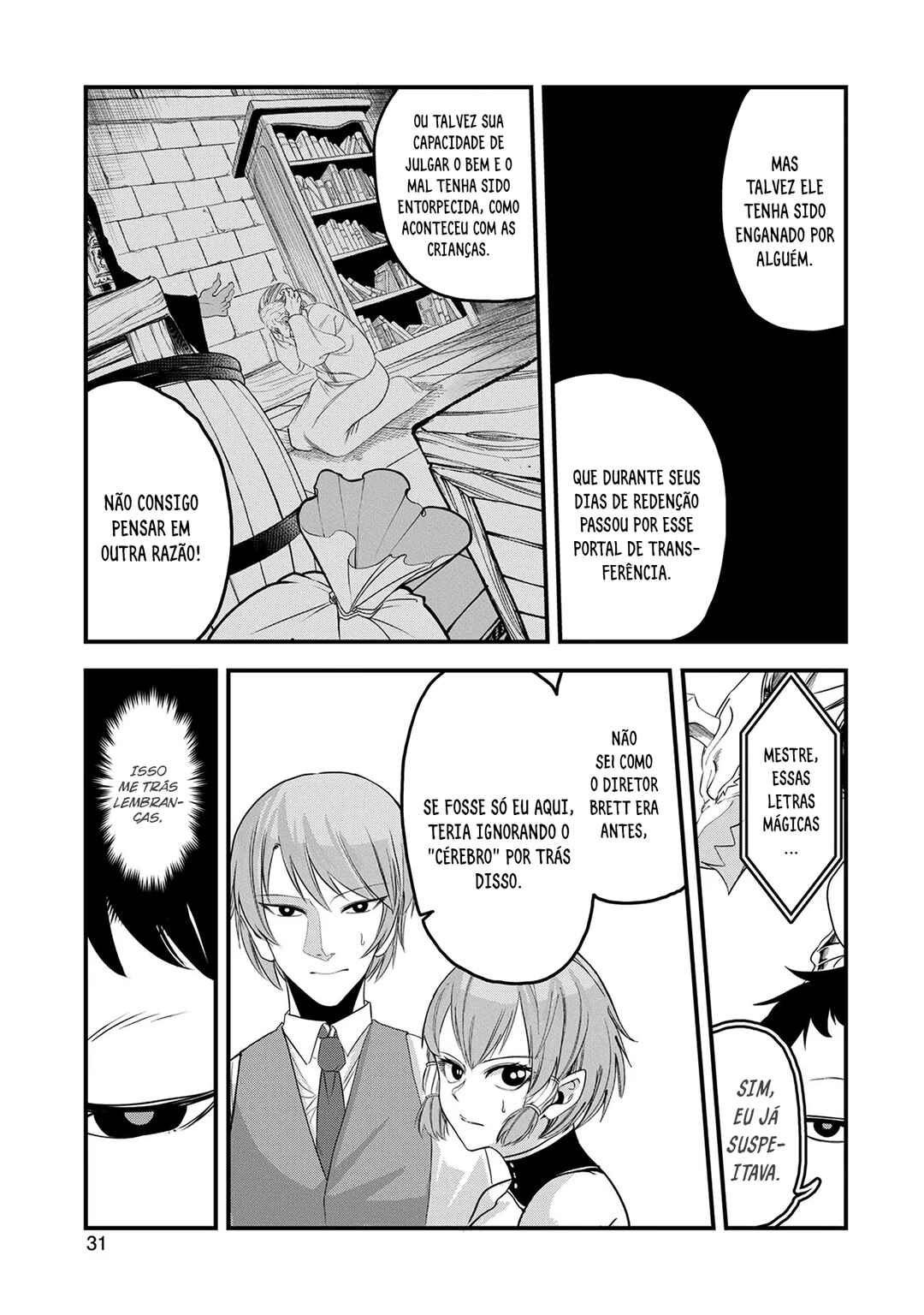 Chapter 11 - Page 32