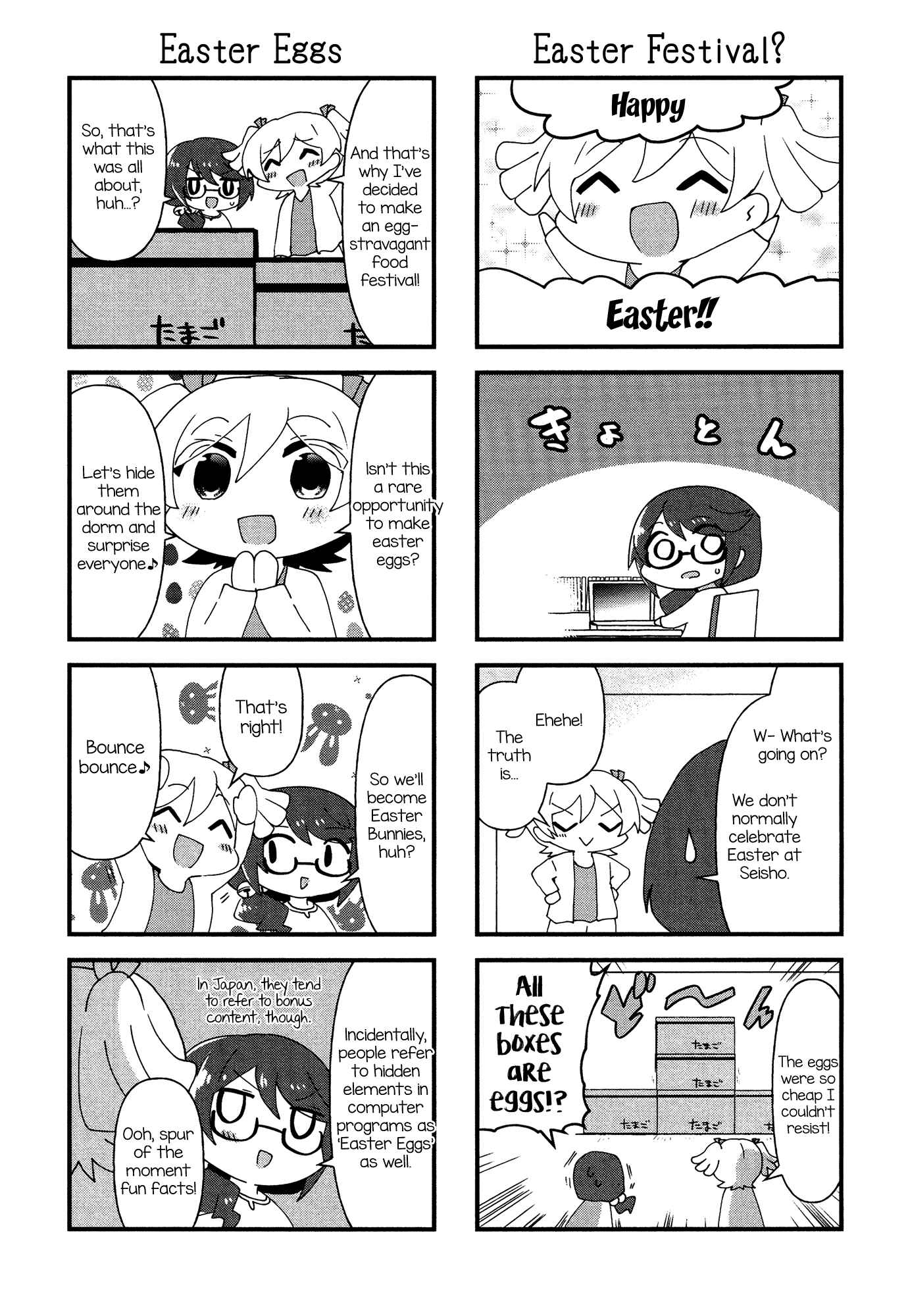 Chapter 16 - Page 6