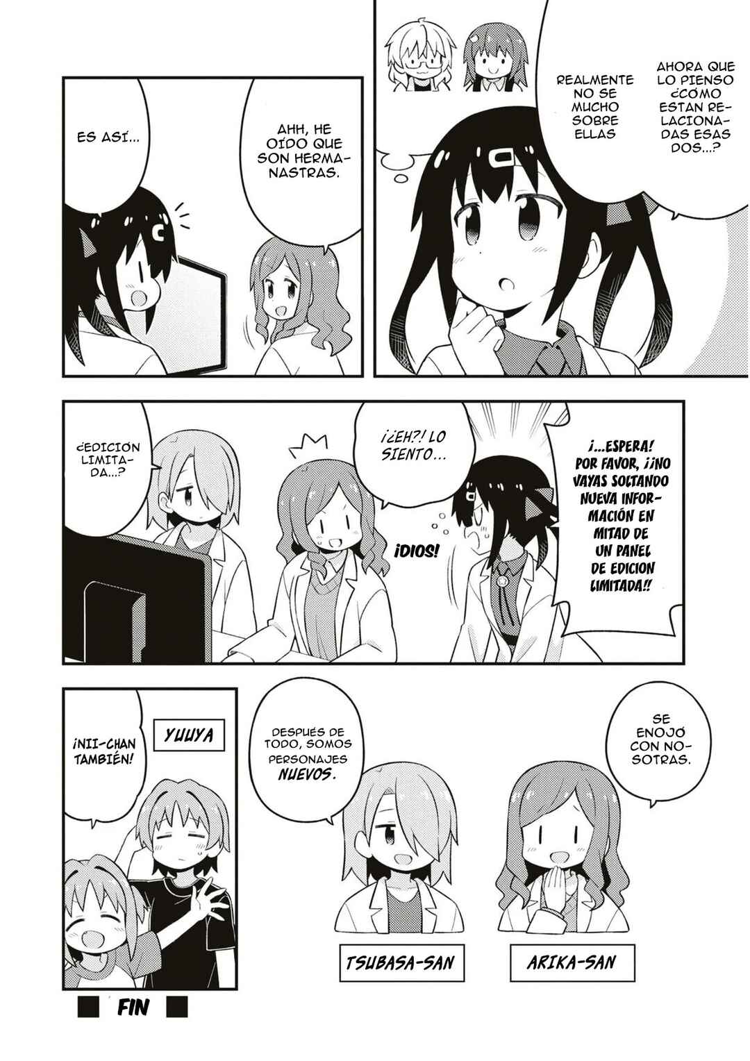 Chapter 74.1 - Page 20