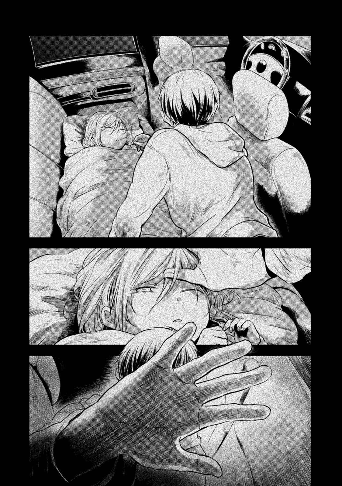 Chapter 16 - Page 2