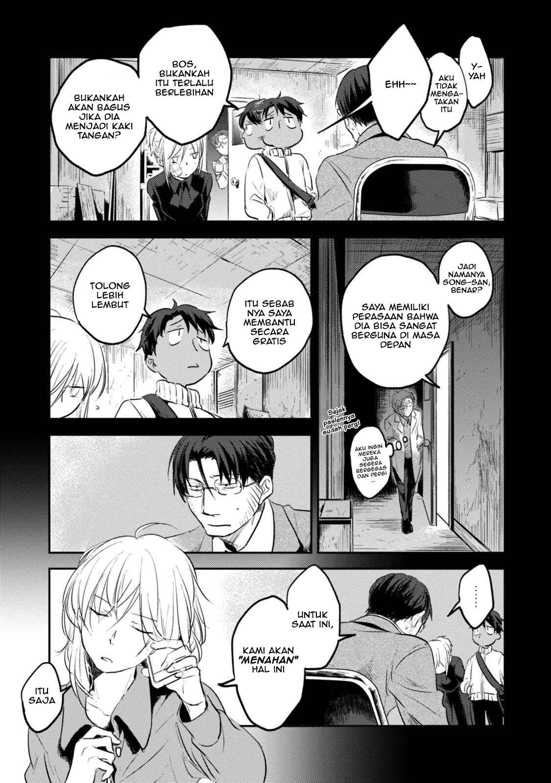 Chapter 16 - Page 9