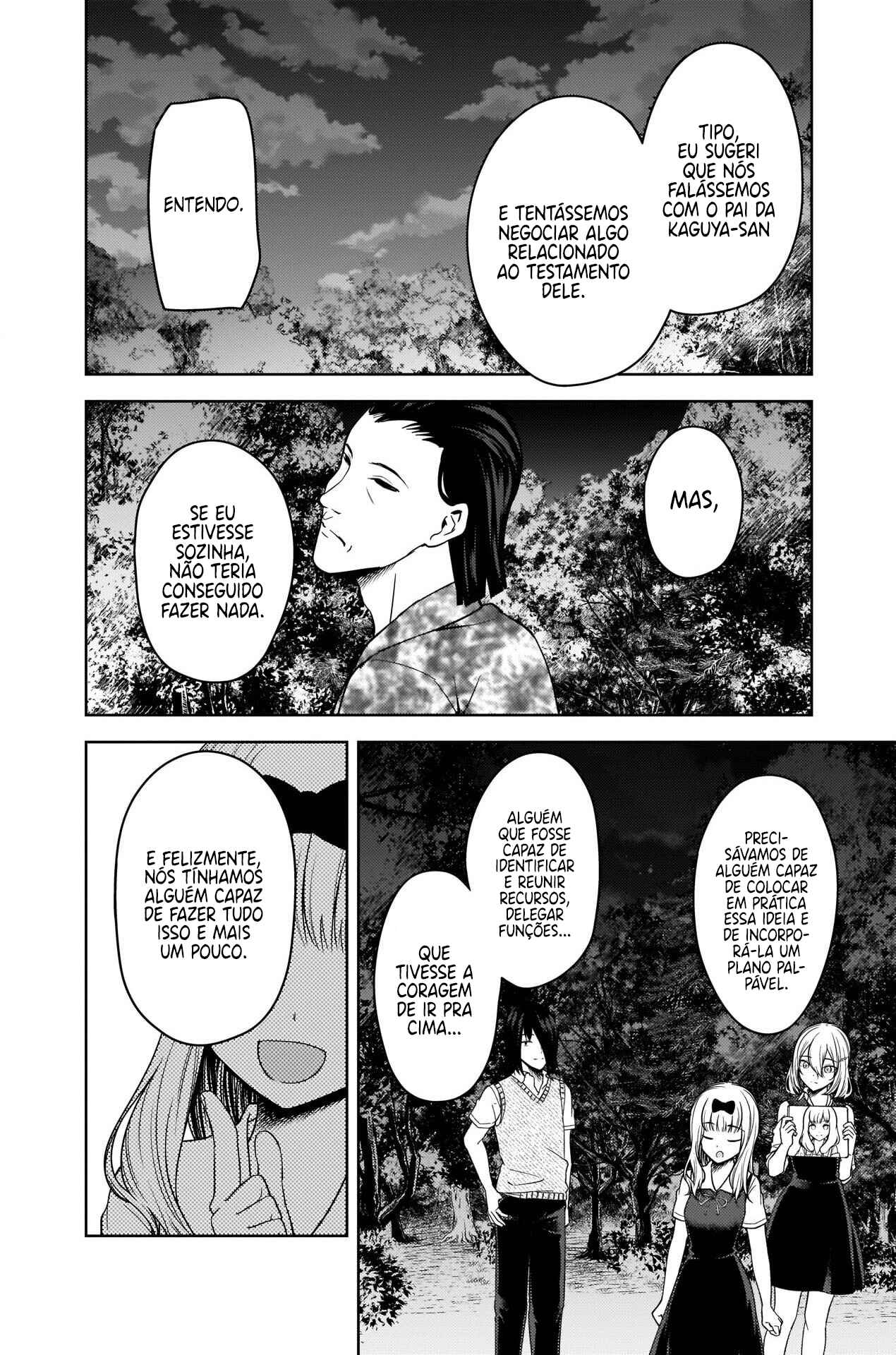 Chapter 260 - Page 5