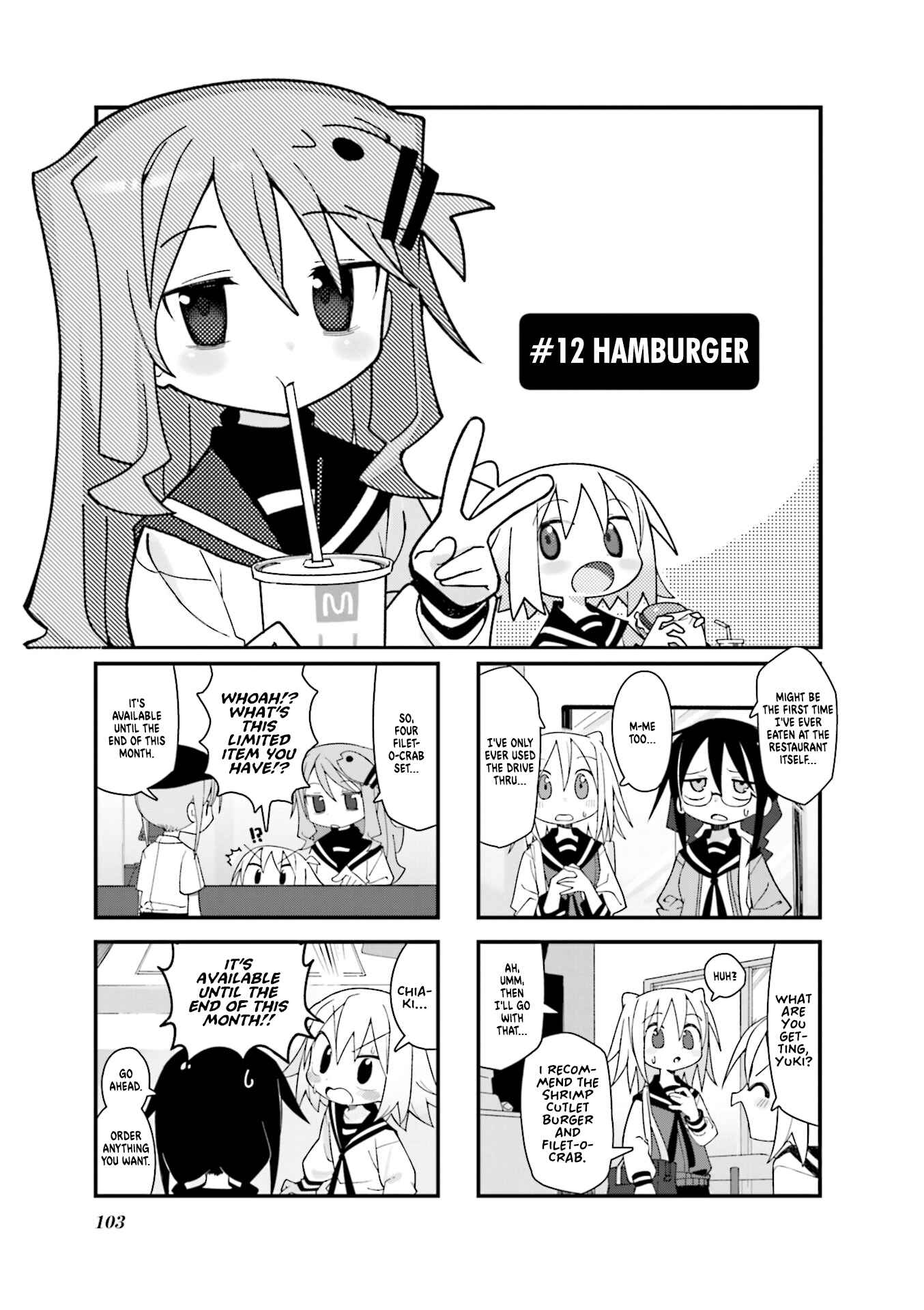 Chapter 12 - Page 1