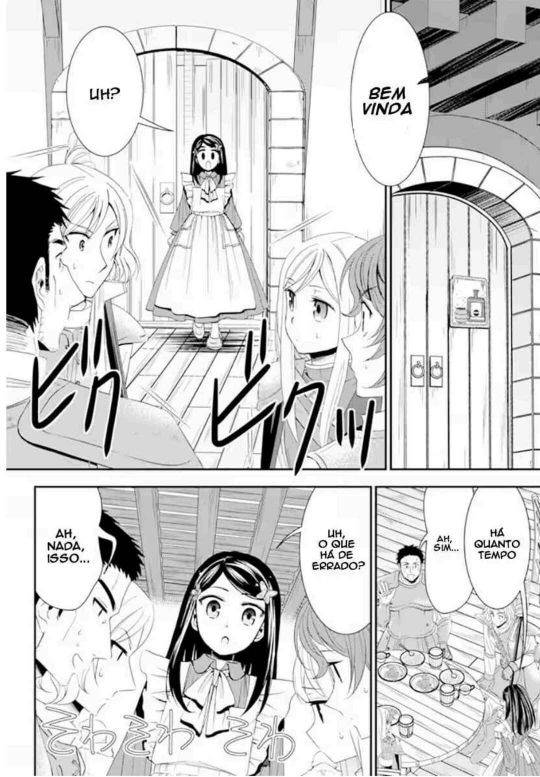Chapter 21 - Page 14