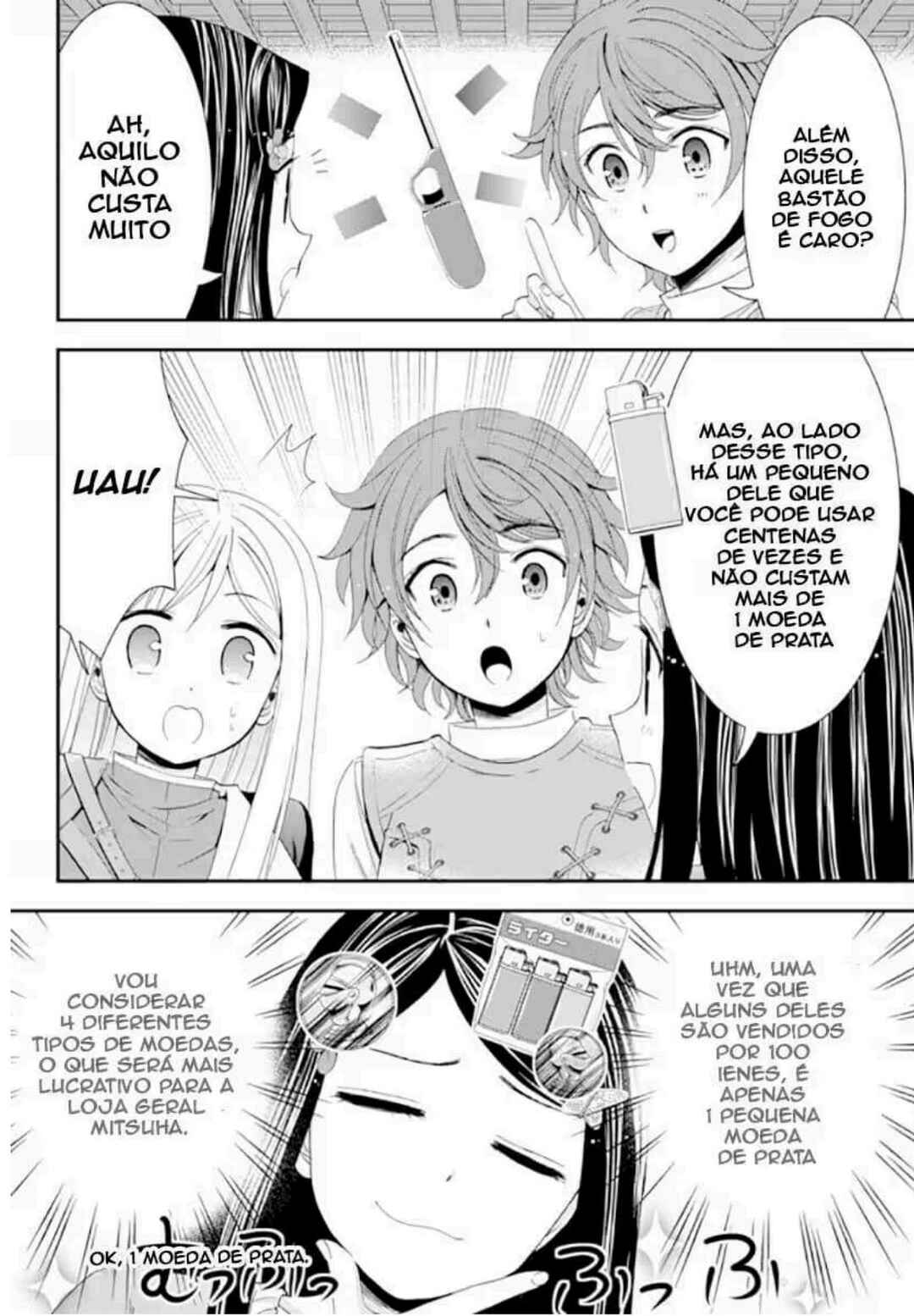 Chapter 21 - Page 7
