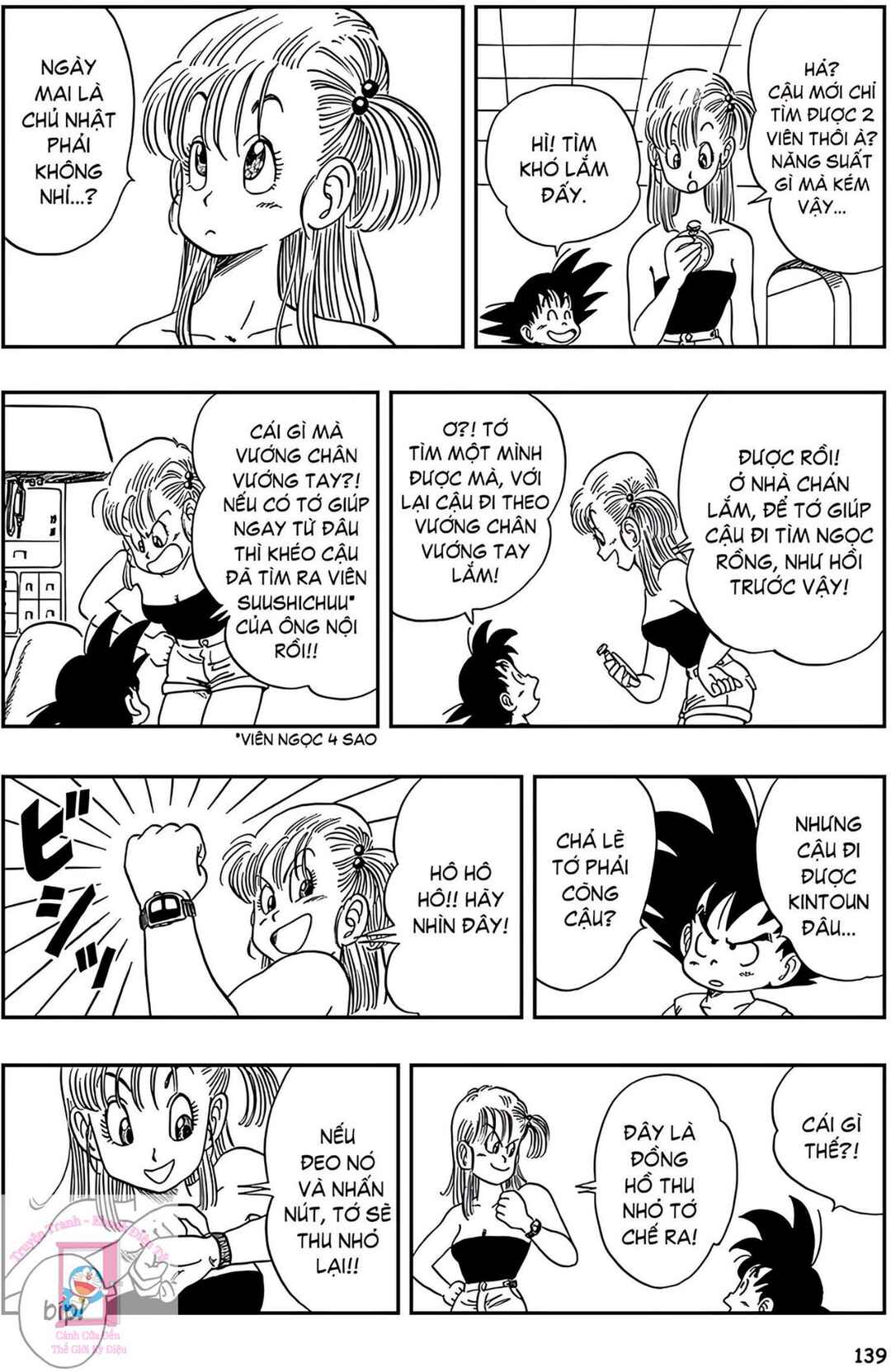 Chapter 69 - Page 10