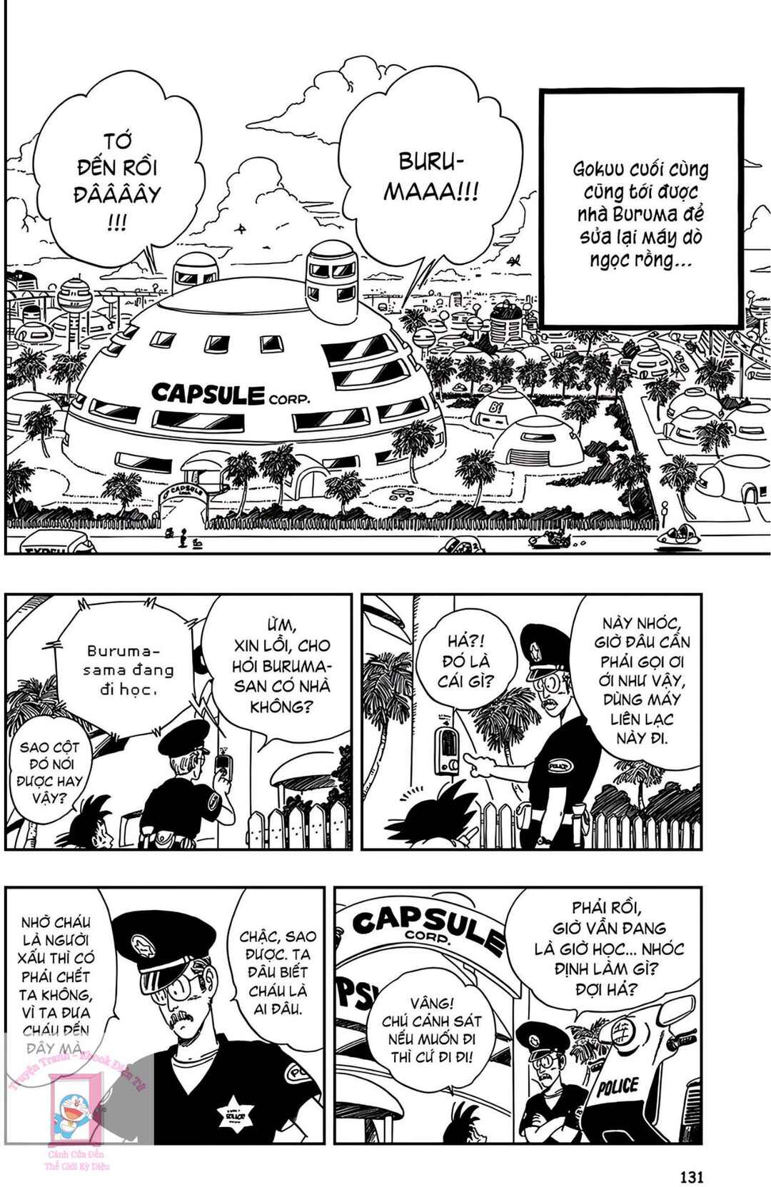 Chapter 69 - Page 2