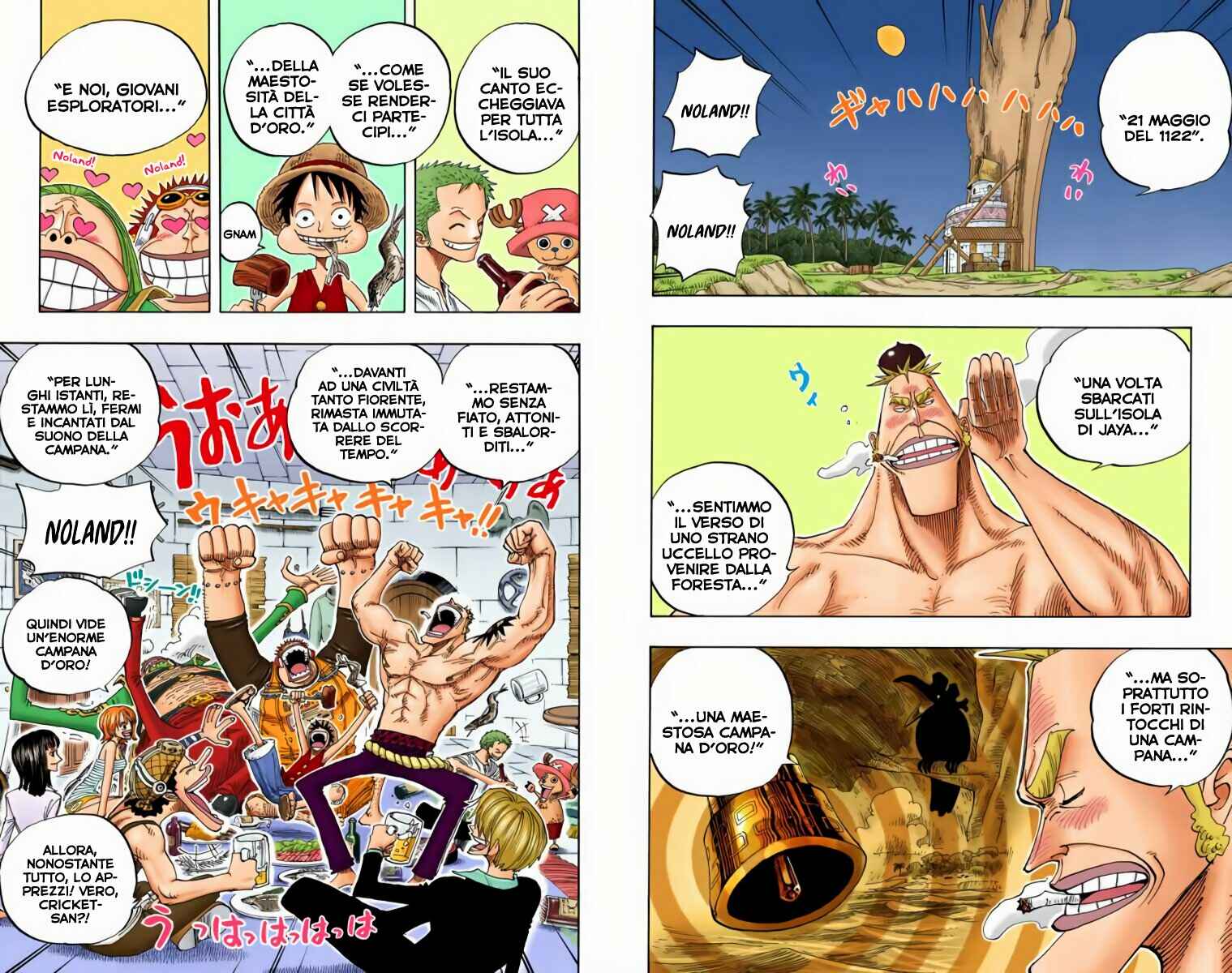 Chapter 230 - Page 2