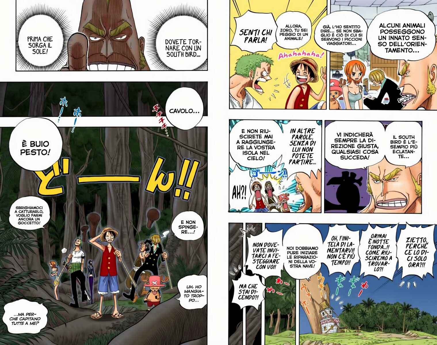 Chapter 230 - Page 5