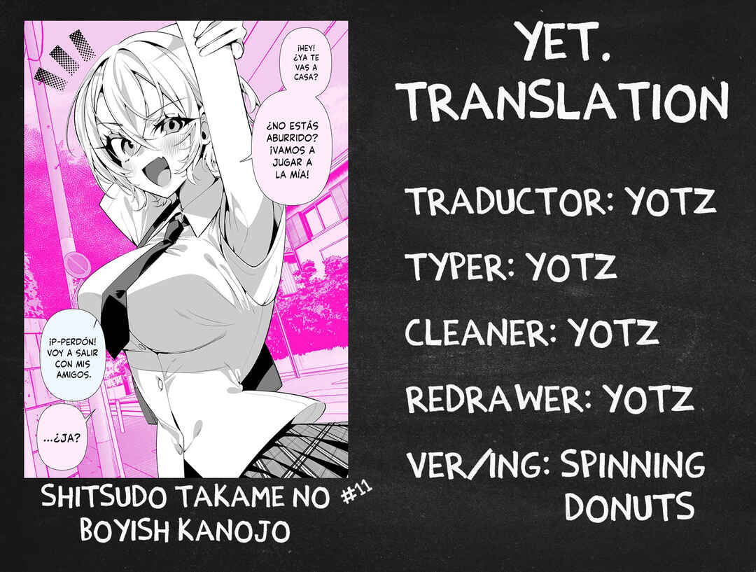 Chapter 11 - Page 1