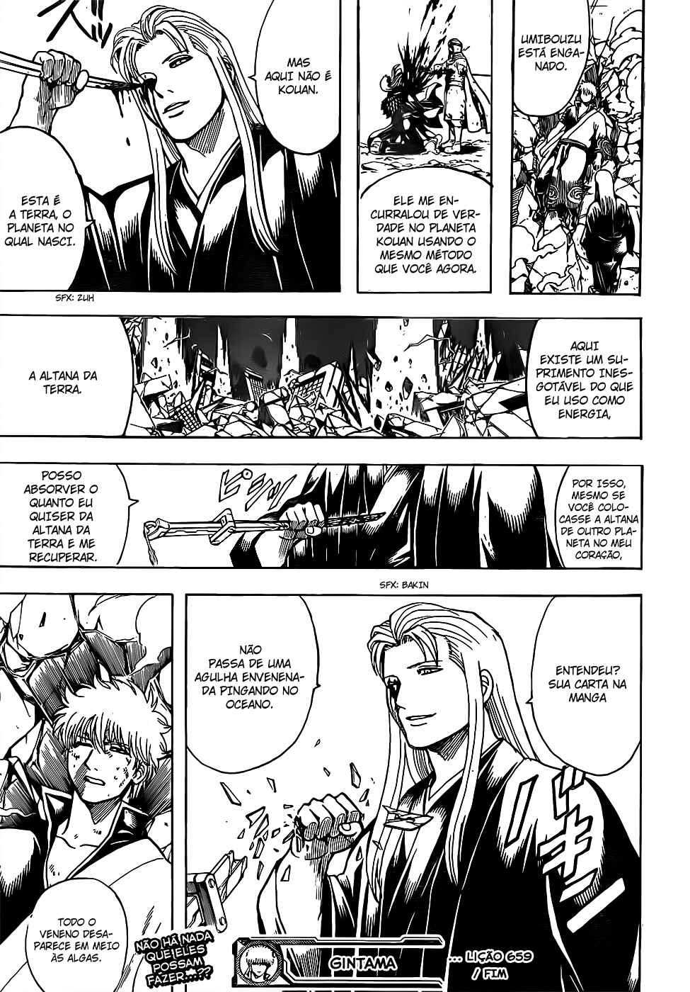 Chapter 659 - Page 21