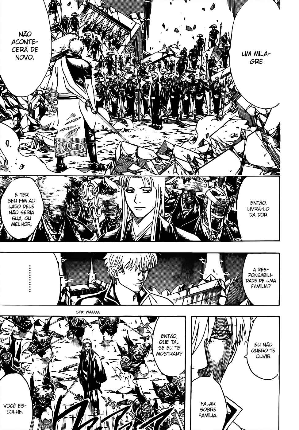 Chapter 659 - Page 7