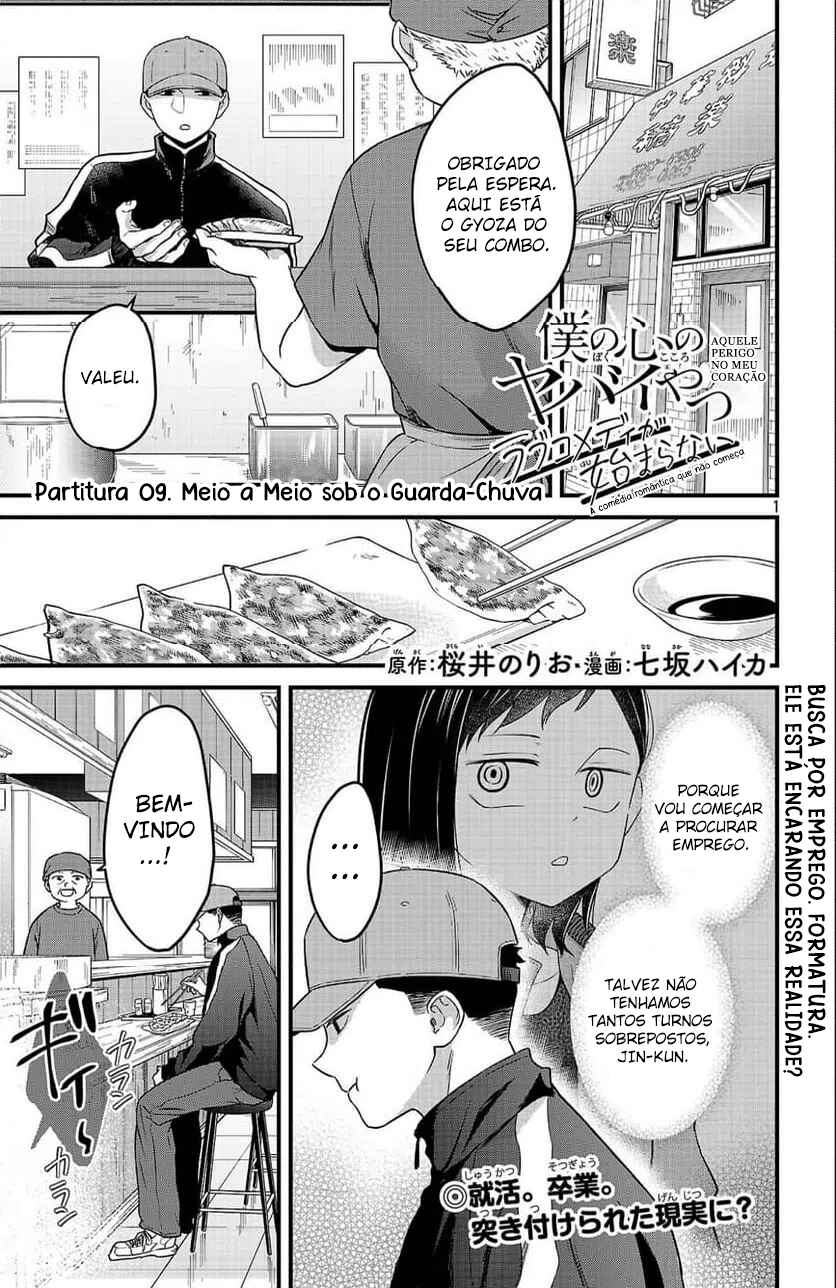 Chapter 9 - Page 3