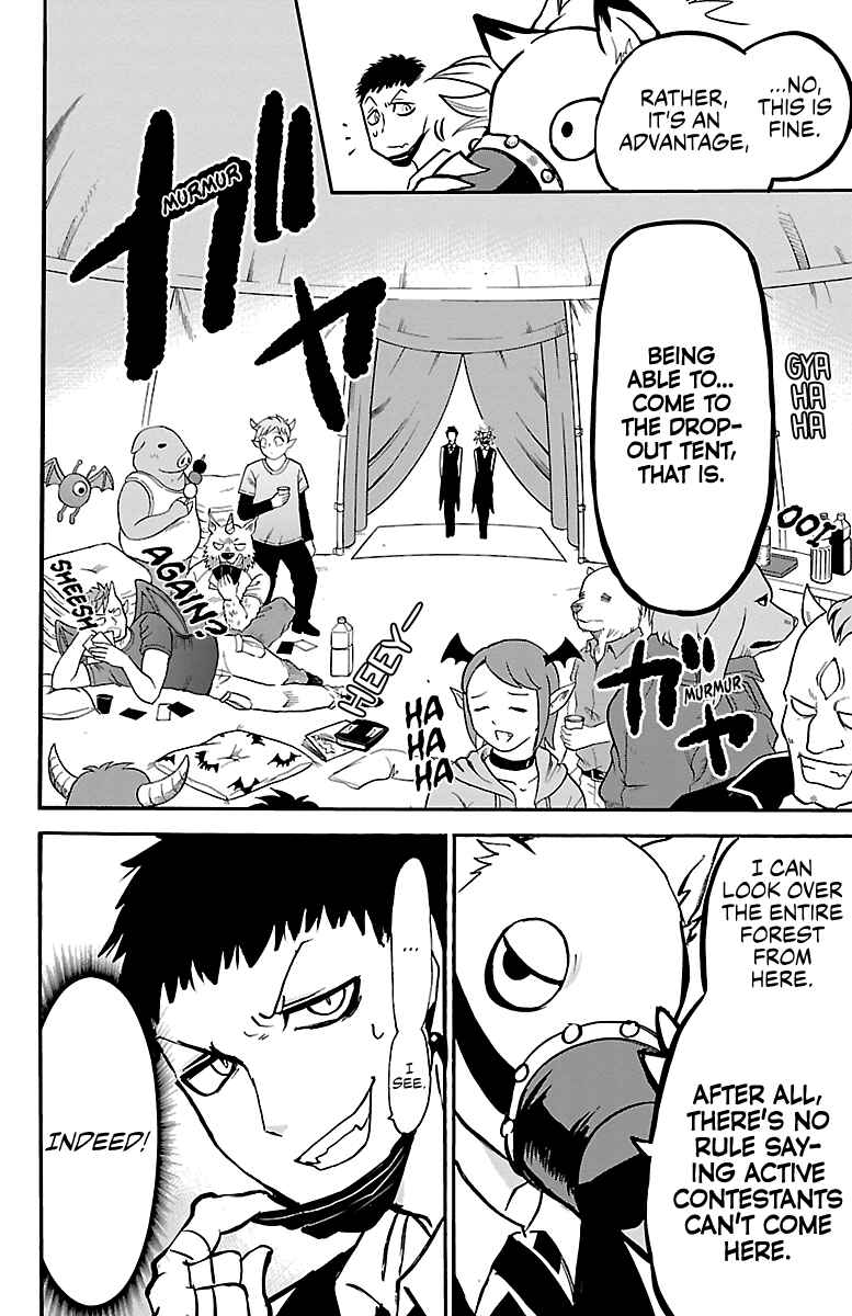 Chapter 135 - Page 2