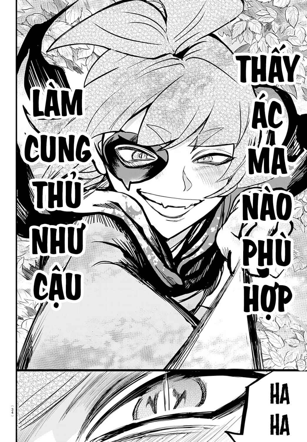Chapter 248 - Page 8