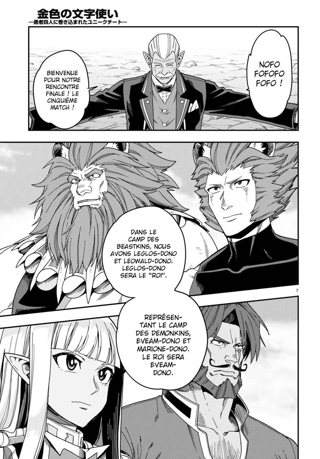 Chapter 89 - Page 8