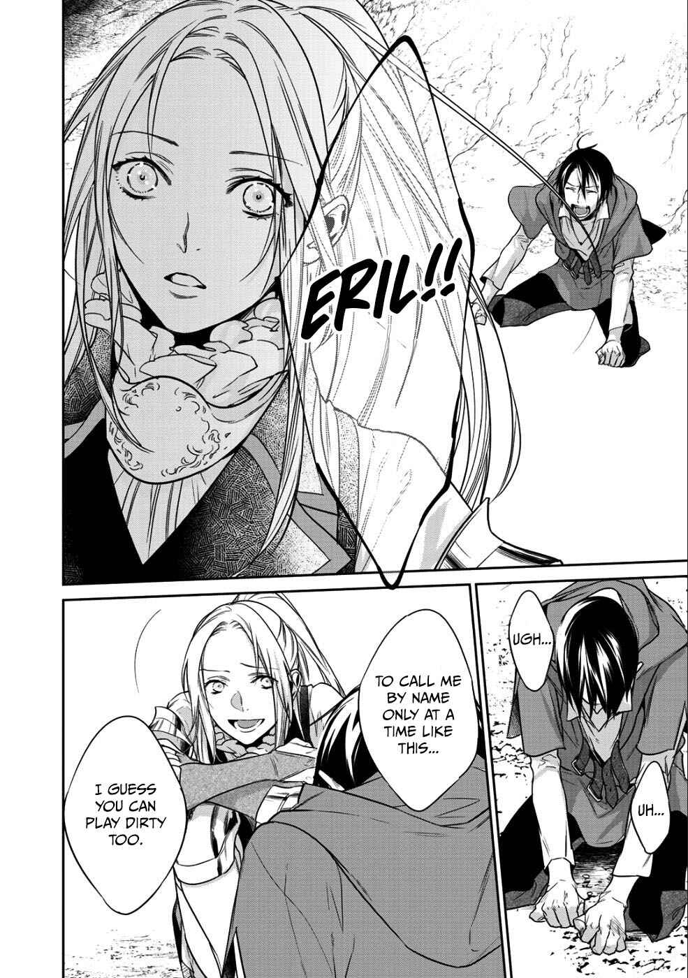 Chapter 10.2 - Page 4