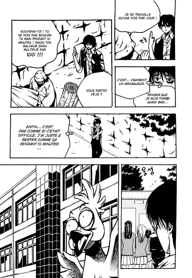Chapter 48 - Page 12